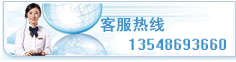 查看詳細聯系方式
